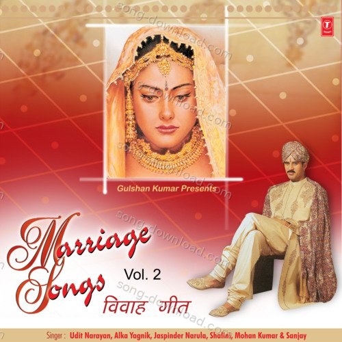 Mehandi Rang Laayi Udit Narayan MP3 Download